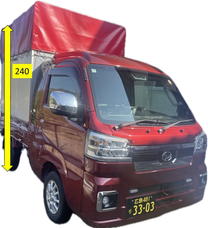 ハイゼットトラックジャンボ